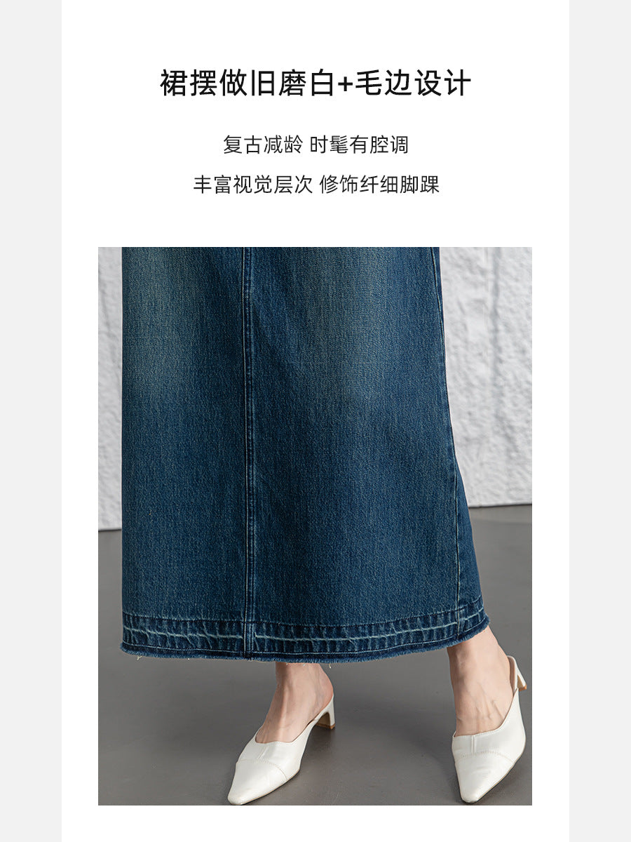Xinge High Waist Retro Tencel Denim Skirt Spring New Slimming Split Rouge Dress for Children