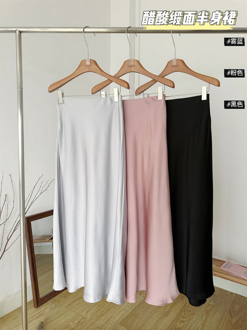 Spring and Summer New Style Relaxed Satin Fishtail Skirt High Waist Elastic Skirt A-Line Long Skirt for Women