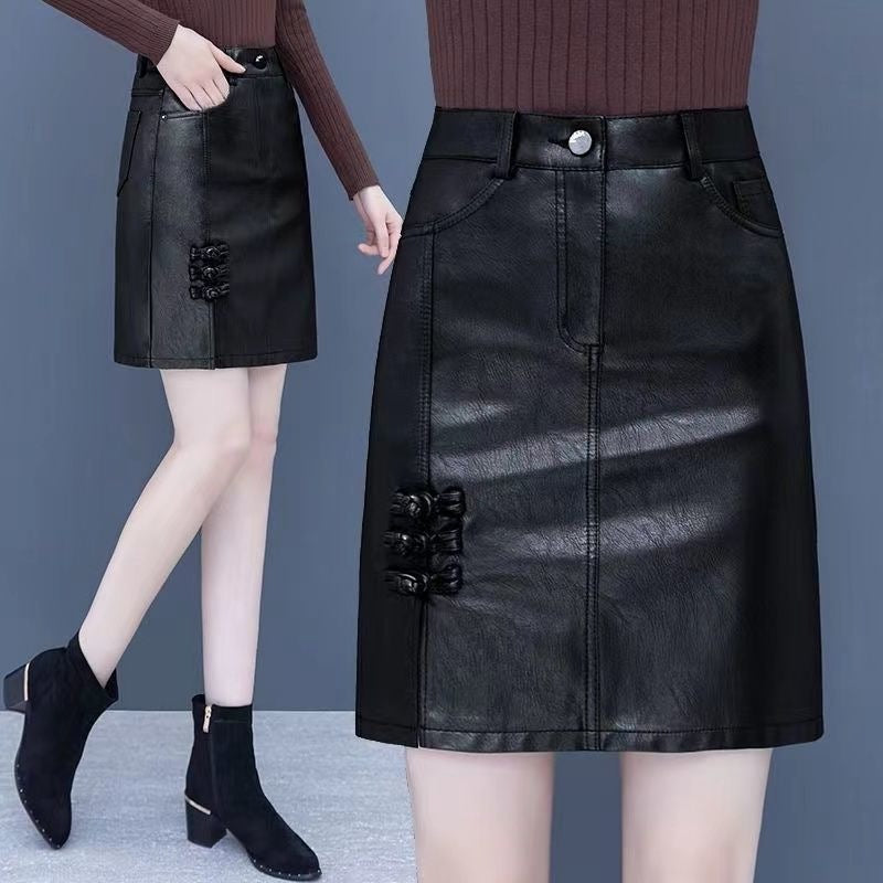 New Autumn and Winter Leather Skirt, Women's Buttoned High-Waist Slimming Look A-Line Skirt, Winter Sweater, Hip-Hugging Short Skirt