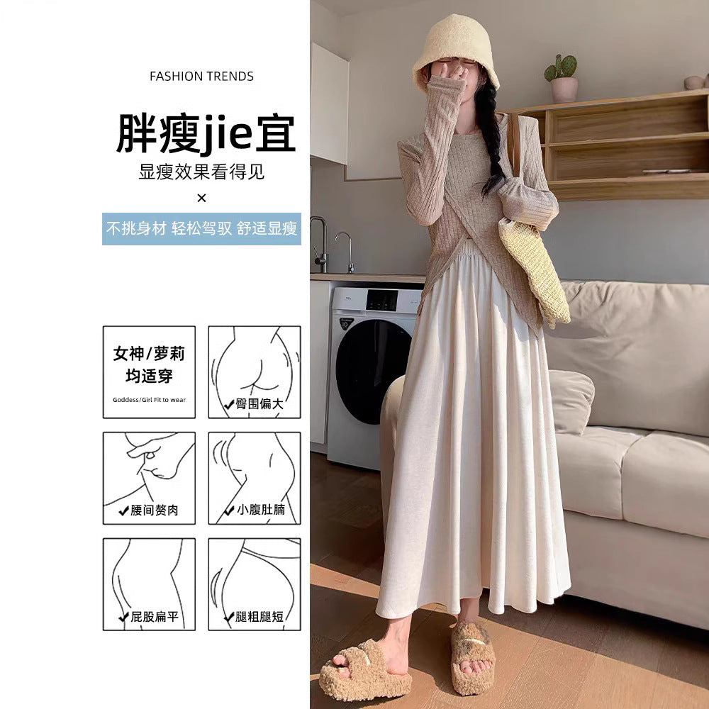 Black Glutinous Rice Culottes Women's Spring and Autumn New High Waist Dape Loose Casual Knitted Skirt for Small Men