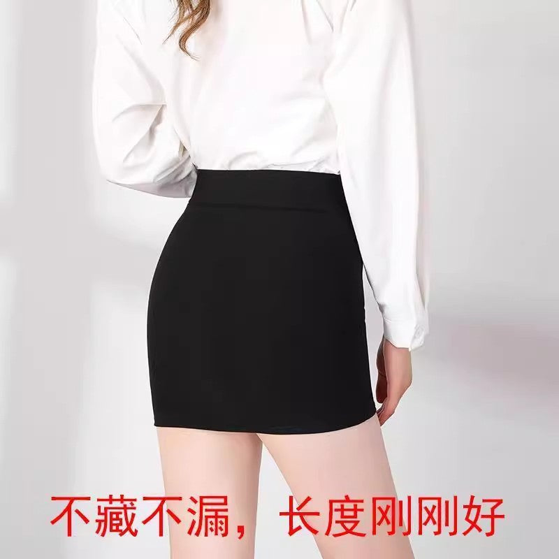 Short New High Waist Wraped Hip Skirt All-match Stackless Waist Skirt Trendy Cool Stupid Summer Simple One-step Dress Sexy