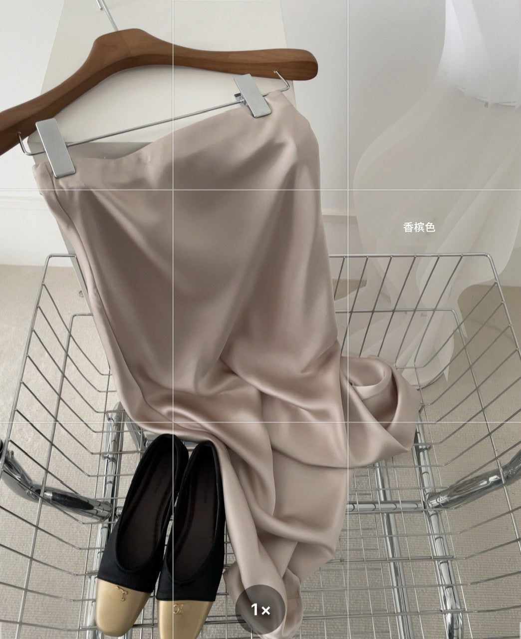 Spring and Summer New Style Relaxed Satin Fishtail Skirt High Waist Elastic Skirt A-Line Long Skirt for Women